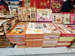 -邵万生食品公司(南京东路店)
