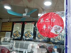 -金三顺紫菜包饭(大商新一百购物广场店)