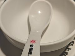 -老板恋上鱼(高新万达店)