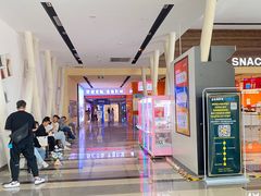 -金逸影城(荟聚IMAX激光店)