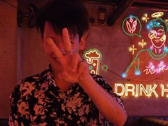 -谜森·小吃酒馆(上河城店)