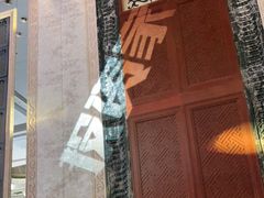 -深圳福田香格里拉大酒店