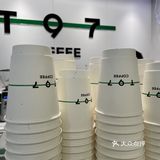 ：滨江宝龙城（乐乐茶隔壁）这款品牌性价比高！
