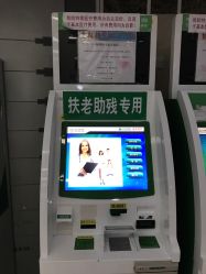 点击看大图 -首都医科大学附属北京儿童医院