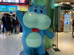 -盒马鲜生(曜一城店)