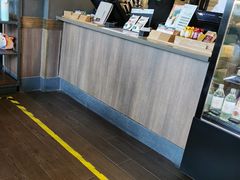 -星巴克(宁波老外滩店)