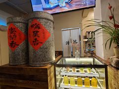 -成川茶店·潮汕工夫浓茶(万象店)