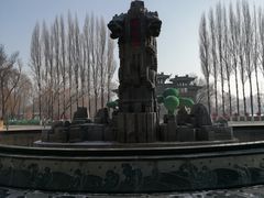 -西宁市人民公园(城西区)