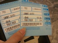 android_upload_pic-博纳国际影城(淄博店)