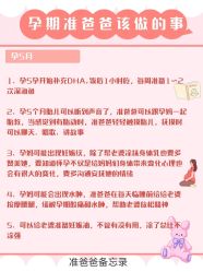 -养月堂中医养生月子会所(中心妇产店)