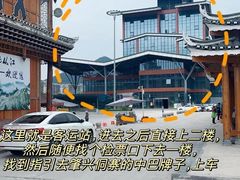 -肇兴侗寨
