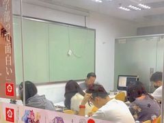 -樱花国际日语(人广中心)