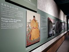 -大钟寺古钟博物馆