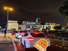 -Lets burger非常汉堡·环球风味(蓝色港湾店)