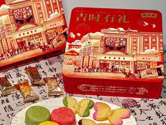 -沈大成(南京东路店)