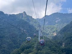 -老君山风景名胜区