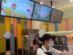 -CoCo都可(十全东店)