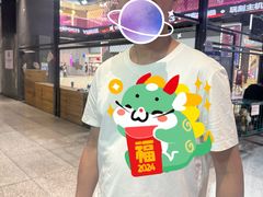 -导眼AR微密室逃脱(万丰海岸城店)