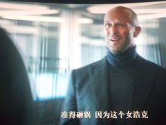-成都百丽宫影城(LUXE太古里店)