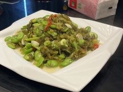 咸菜炒毛豆-天台徐家小吃