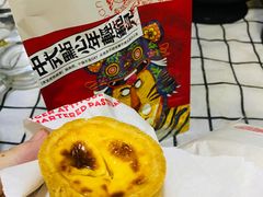 -虎头局·渣打饼行(五一新干线店)