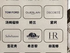 -奢收多·二手奢侈品回收中心(国际广场店)