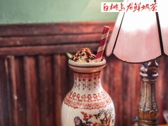 桃桃乌龙鲜奶茶-秘密旅行Vintage(体育西店)
