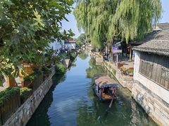 -浔蹄(南浔总店)