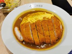 炸猪排咖喱蛋包饭-CoCo壱番屋