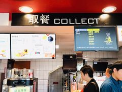 -麦当劳(虹梅路地铁站店)