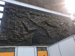 -西安大唐西市博物馆