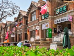 -天津五大道文化旅游区