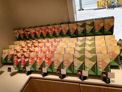 -好利来(新华店)