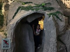 -房山世界地质公园博物馆