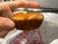 -奇趣饼家