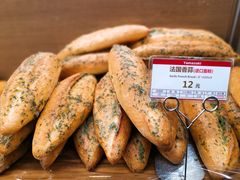 法国大蒜-山崎面包(静安久光店)