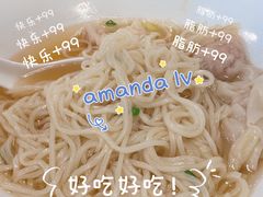 -鼎泰丰(南门店)