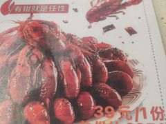 -必胜客(海滨店)