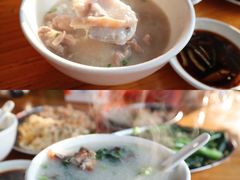洲心大粥-洲心明记烧肉大粥(总店)