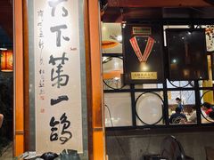 -石岐佬中山菜馆(张溪店)