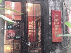 -小洲村