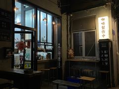 -无牌咖啡&酒馆