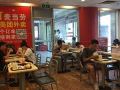 -麦当劳(咸阳人民路店)