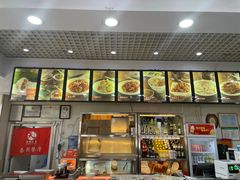 -杏园餐厅(阜成门店)