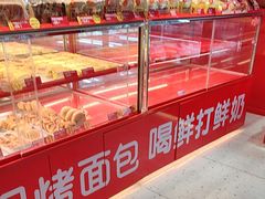 -味多美蛋糕(看丹桥店)