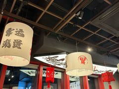 -极乐小煮·成都冒菜(科技绿洲店)