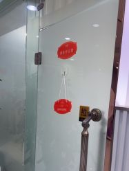 -青岛诺德医学美容医院