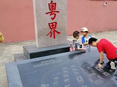 -闽粤南澳总镇府