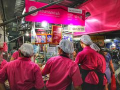 -红大哥水门鸡饭(總店)
