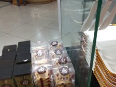 面包甜点陈列柜-丽莎蓓甜CAKE生日蛋糕·动物奶油(石家庄店)